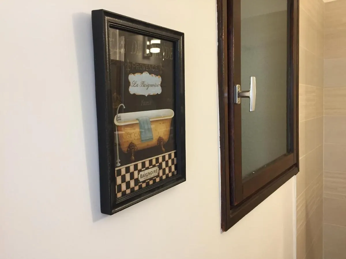 Lyon Mon Amour B&B 0*,